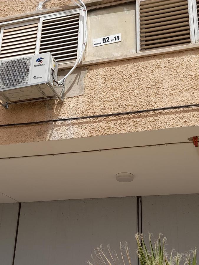 Zimmer Arad Dead Sea, Big And Confortabוl Apartment, Logic Cost - במחיר שפוי Экстерьер фото